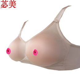 Enhancer Sexy Crossdresser Bra Cd Drag Bra Transgender Drag Queen Bra Suitable Small Silicone Breast Fake Breast