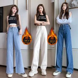 Women's Jeans Selling Black Curled Edge Straight Leg For Women With High Waist Autumn Slimming Nine Point Smoke Pipe Pants E