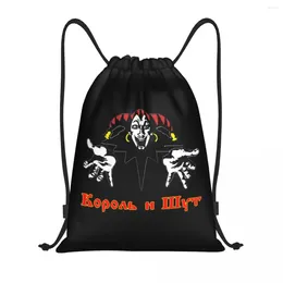 Shopping Bags Custom Korol I Shut Drawstring Bag Women Men Lightweight Clown King And Jester Sports Gym Storage Backpack