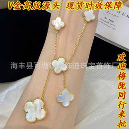 2024 Classic Four Leaf Clover Necklaces Pendants V Golden Fan Family Double sided Necklace Natural Mother Shell Pendant Six Flower Collar Chain Thick Plating 1 0 Mi