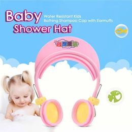 Baby Shower Hat with Earmuffs Adjustable Toddler Kids Showers Head Bathing Shampoo Cap Wash Hair Bath For Kids Child Girl Caps 240412
