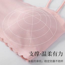 Camisoles & Tanks Tube Top Seamless Underwear Ice Silk Sling Push Up Inner Anti-Exposure Breathable Vest With Chest Pad For Women