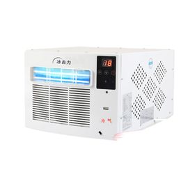 Refrigeration Small Air Conditioning Bedroom Air Conditioning Compressor Refrigeration Dormitory Mobile Ultra-Low Power Consumption Factory Wholesale