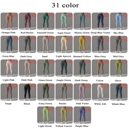 lu Skintight Yoga pants Women's no embarrassment line high-waisted leggings Hip Lift elastic fitness exercise nine-point pants