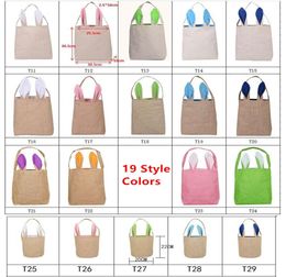 2019 Easter Bunny Bag Ears Bags Cotton Material Easter Burlap Celebration Gifts Christmas Bag Cotton Linen Basket Bag Packing Hand4577953