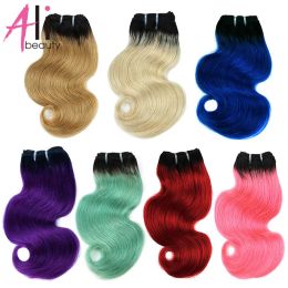 Weaves Weaves Highlight Ombre Body Wave Human Hair Weft 100% Natural Remy Human Hair 8 Inches 50g/pcs short bob wigs style