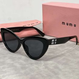 Designer Sunglasses For Women S Popular Letter Summer Unisex Eyeglasses Fashion Metal Sun Glasses With Images Box Very Nice Gift 6 Colour