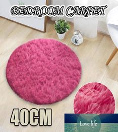 Home Decor Soft Bath Bedroom NonSlip Floor Shower Rug Yoga Plush Round Mat Bedroom Plush Carpet Nonslip Mat6358286