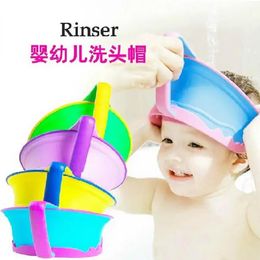 Safe Shampoo baby Shower Cap Bathing Bath Protect Soft Cap Hat For Baby Children Kids Gorro de ducha Tonsee ss1835 240412