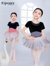 Stage Wear Girl's Dancing Dress High-End Autumn Physical Exercise Clothes Ballet Long Sleeve One-Piece Suit Open Crotch Gym Outfit