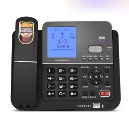 Accessories Business Office Landline Phone Answering System with Bracket Caller ID Call Recording Voice Message Call Blocking Password