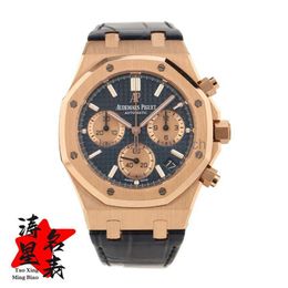 Piquet Luxury Designer Audemar Watches Apsf Royals Oaks Wristwatch Complete Box Series 18k Rose Gold Automatic Mechanical Mens Watch AudemarrsP Waterproof Stainl