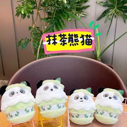 Cute and Cute Cake Panda Doll Keychain Plush Toy Doll Wholesale Bags, Hangers, Grasping Machine Doll Gifts