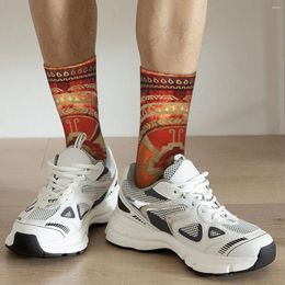 Men's Socks Hunab Ku Mayan Symbol Burnt Orange And Gold Adult Unisex Men Women