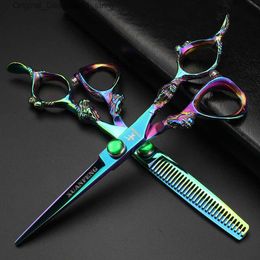 Hair Scissors Aurora Faucet Handle 6-inch Professional Barber Q240426