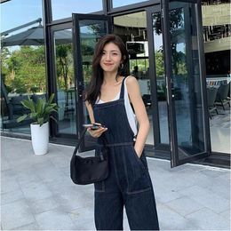 Women's Jeans Vintage High Waist Y2K Denim Cargo Pants Jean Tops Sexy E Girl Aesthetic Sets Wide Trousers