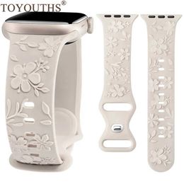 Watch Bands Toyota Watch embossed flower strap 41mm 40mm 38mm cherry blossom womens silicone strap iWatch 9/8/7/SE/6/5/4/3/2 240424