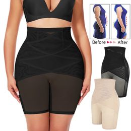 Shapewear for Women Tummy Control High Waisted Body Shaper Shorts Girdles Thigh Slimmer Underwear Shaping Panties 240425