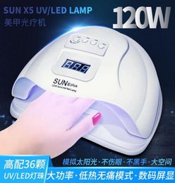 DIOZO SUNX5 Plus Nail Lamp 80W UV LED Gel Nail Dryer Curing Manicure Pedicure Machine LY1912282958483