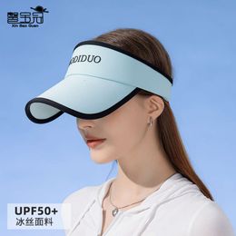 8234 Summer Upf50+sunshade Baseball Open Top Hat Simple and Versatile Sunscreen Hat Outdoor Sports Duck Tongue Sun Hat