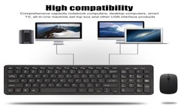 24G Office Ultra Silent Wireless Keyboard Mouse Set Quiet Slim Keyboard Mouse Combo Multimedia For Notebook Laptop Desktop PC5944714