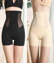 Women High Waist Shaper Shorts Breathable Body Slimming Tummy Shapewear Underwear Panty s Lady 2201158676975