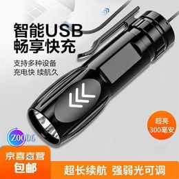 Self Protective Flashlight Strong Light Charging Explosive Flash Outdoor Dedicated Led Flashlight with Strong Light Usb Charging Ultra Bright Long Range Mini Port