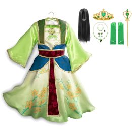 Mattresses Girls Cosplay Mulan Dress Princess Costume Kids Movie Role Playing Clothing Halloween Party Dress Girl Vestido Clothes