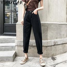 Women's Jeans 2024 Highly Resilient Fleece Warm Korean Fashion Straight Wide Leg Pants Size Mom Denim Baggy Harem Women