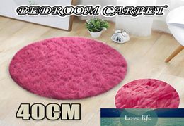 Home Decor Soft Bath Bedroom NonSlip Floor Shower Rug Yoga Plush Round Mat Bedroom Plush Carpet Nonslip Mat9827265