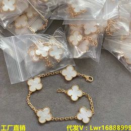 2024 Classic Four Leaf Clover Necklaces Pendants Fanjia Grass Five Flower Bracelet Rose Gold Red Jade Medal Fritillaria Necklace Female Seiko Version
