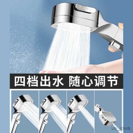 Bathroom Shower Heads New 4 Modes 2024 High Pressure Shower Head With Switch On Off Button Spray Water Saving Adjustable Shower Nozzle Philtre Bathroom