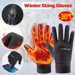 Cycling Gloves Touchscreen Winter Tactical Waterproof Military Mittens Snowboard Thermal Non-Slip Ski Climbing Motorcycle Mtb