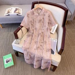 Plus Size Dresses 150Kg Women's Bust 150 Summer Loose Young Girl's Chinese Improved Version Qipao Dress Gray 5XL 6XL 7XL 8XL 9XL