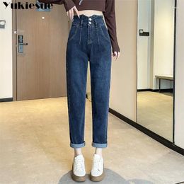 Women's Jeans Y2K Aesthetics Streetwear Loose Female Denim Buttons Zipper Ladies Trouser Retro High Waist Straight Pant For Women