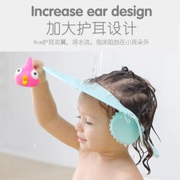Kids Bath Visor Hats Baby Shower Caps Shampoo Cap Wash Hair Adjustable Shield Waterproof Ear Protection Eye Children Hats Infant 240412