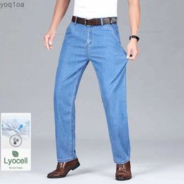 Men's Jeans Lyocell Ice Silk Summer Thin Jeans Mens Classic High Waist Dress Loose Straight Denim Pants Business Casual Smoke Grey TrousersL2404