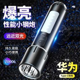 Led Torch Flashlights Camping Super Bright Pathfinder Bee S11 Strong Light Flashlight Long Range Ultra Bright Multi Functional Home Portable Outdoor Cycling Power