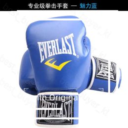 Protective Gear New Boxing Gloves Men Women Sandbag Fighting Gloves Professional Sanda Gloves PU Children Adult Fighting Training Special Gloves 838