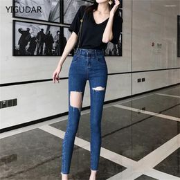 Women's Jeans Light Blue Ripped For Women Street Style Sexy Mid Rise Distressed Trouser Stretch Skinny Hole Denim Pencil Pants