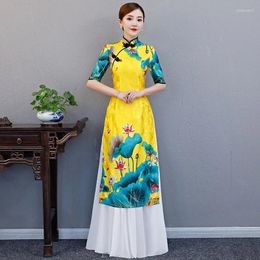 Ethnic Clothing AO Dai Long Cheongsam Traditional China Style Party Qipao Robe Oriental Womens Elegant Evening Dress Vestido Plus Size S-5XL