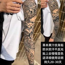 Tattoo Transfer Herbal Dragon Tattoo Stickers for Women Man Arm Flower Art Temporary Tattoos Waterproof Fake Tattoo Geisha Lasting Stickers 240427