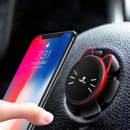 new 2024 Magnetic Phone Holder in Car Stand Magnet Cellphone Bracket Car Magnetic Holder for Phone for iPhone 12 Pro Max Samsung"for Car