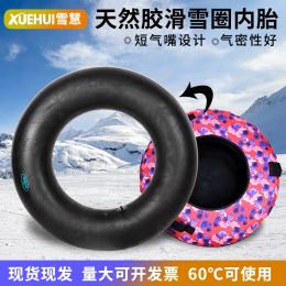 Tubes Inflatable Inner Tube Natural Rubber Tire Skiing Children Inner Circle Tube Snow Tubes