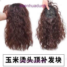 Head covering white hair patch wool curly fluffy cushion long simulation air bangs wig