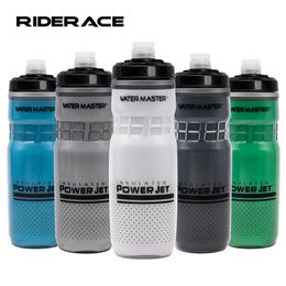 620ML Bicycle Water Bottle PP5 Silicone Double Layer Heat And Ice-protected Outdoor Sport Cycling Kettle Road Bike Drink Cup 240416