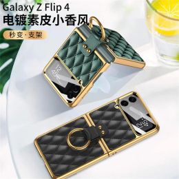 Cases Luxury Electroplated Elegant Plain Leather Ring Holder For Samsung Galaxy Z Flip 4 3 Case Lens Film Shockproof Protective Cover