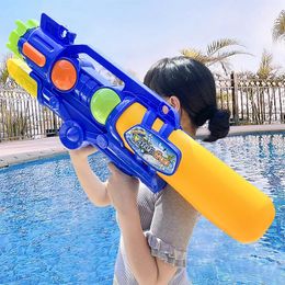 Summer Water Playing Childrens Large Capacity Water Gun Toys An indispensable Outdoor High-pressure Water Gun Children Gifts 240411