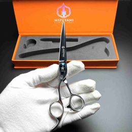 Hair Scissors Takeshi Koro a professional hairdresser at MIZUTANI in Japan is a heart-shaped 6 left hand straight hair clipper Q240426