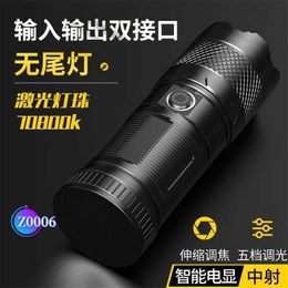 Self Protective Flashlight Strong Light Charging Explosive Flash Peak Strong Light Flashlight Outdoor Zoom Rechargeable Long Range Army Super Bright Searchlight